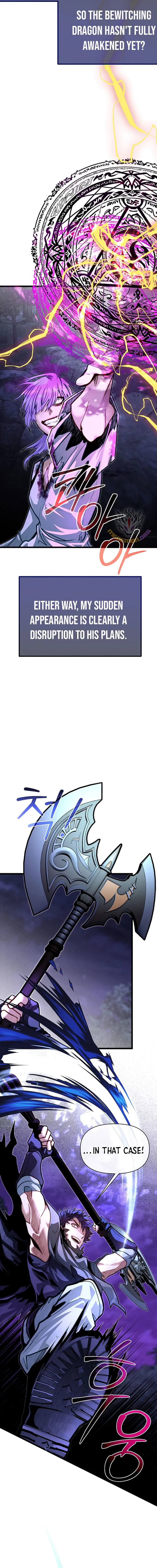 Read The Hero's Younger Brother Is a Deceased Person in the Academy EN Manga Online