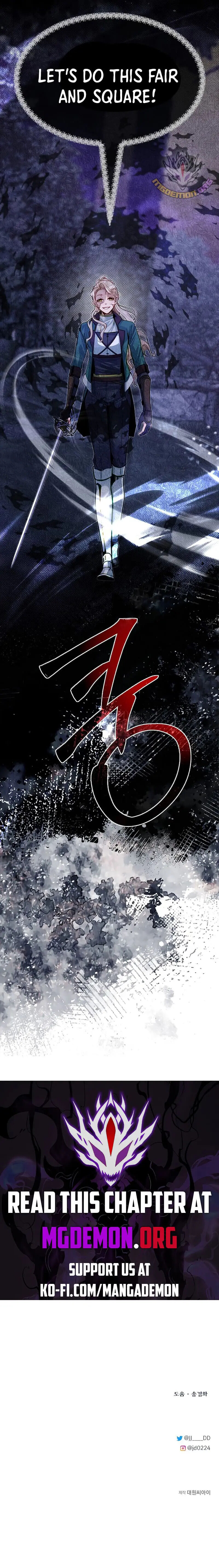 Read The Hero's Younger Brother Is a Deceased Person in the Academy EN Manga Online