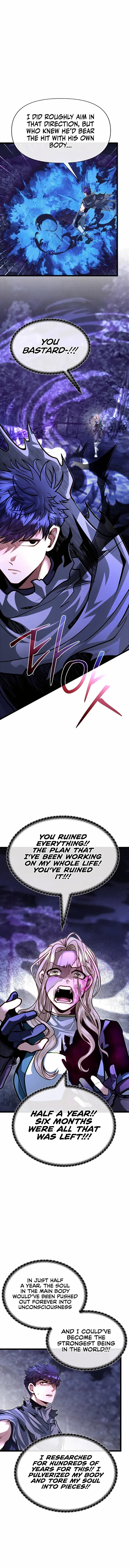 Read The Hero's Younger Brother Is a Deceased Person in the Academy EN Manga Online