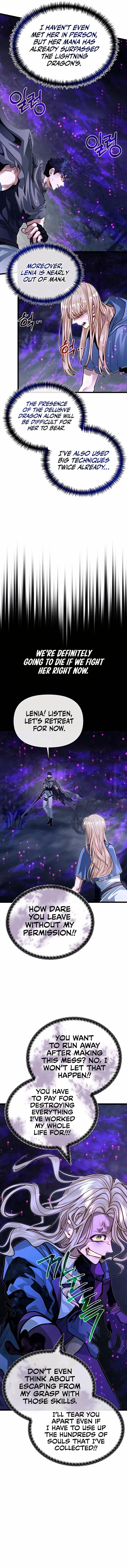 Read The Hero's Younger Brother Is a Deceased Person in the Academy EN Manga Online