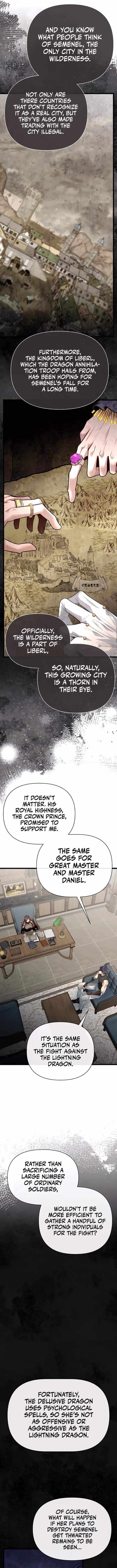 Read The Hero's Younger Brother Is a Deceased Person in the Academy EN Manga Online