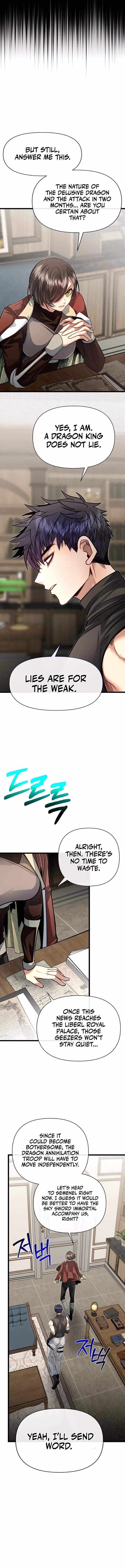 Read The Hero's Younger Brother Is a Deceased Person in the Academy EN Manga Online