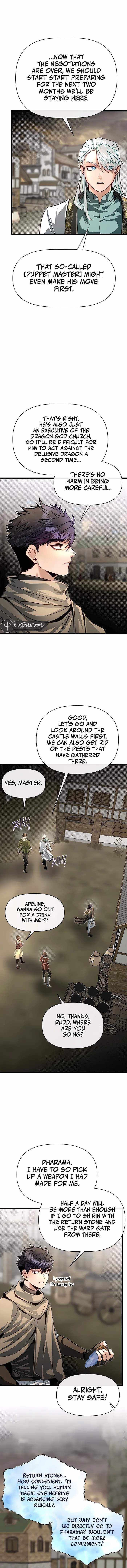 Read The Hero's Younger Brother Is a Deceased Person in the Academy EN Manga Online