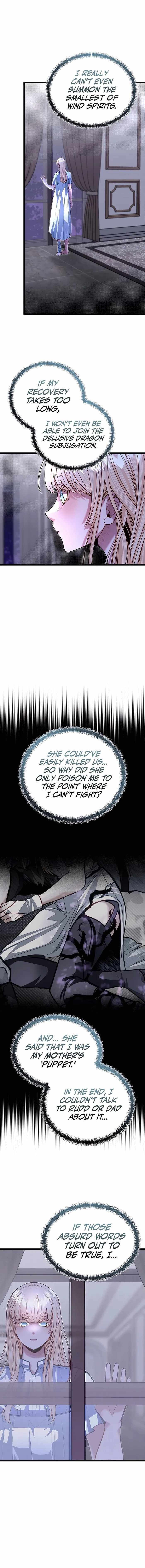 Read The Hero's Younger Brother Is a Deceased Person in the Academy EN Manga Online
