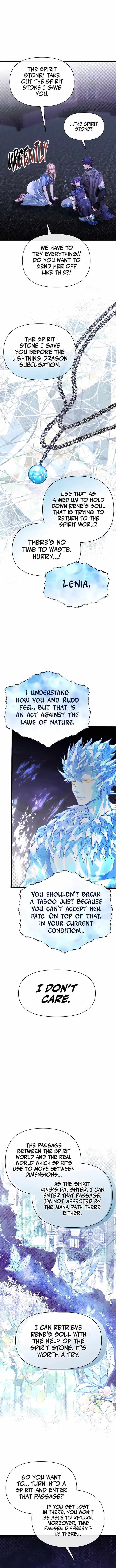 Read The Hero's Younger Brother Is a Deceased Person in the Academy EN Manga Online