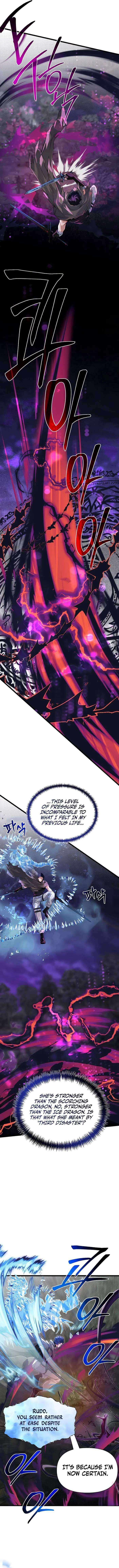 Read The Hero's Younger Brother Is a Deceased Person in the Academy EN Manga Online
