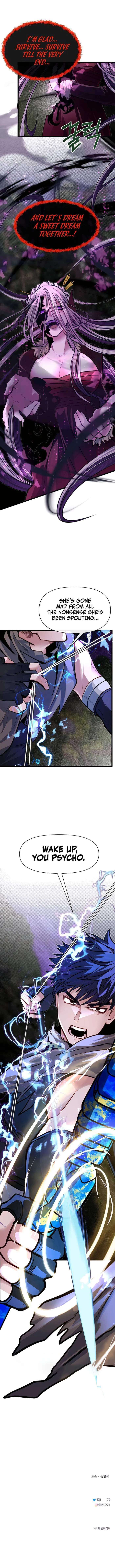 Read The Hero's Younger Brother Is a Deceased Person in the Academy EN Manga Online