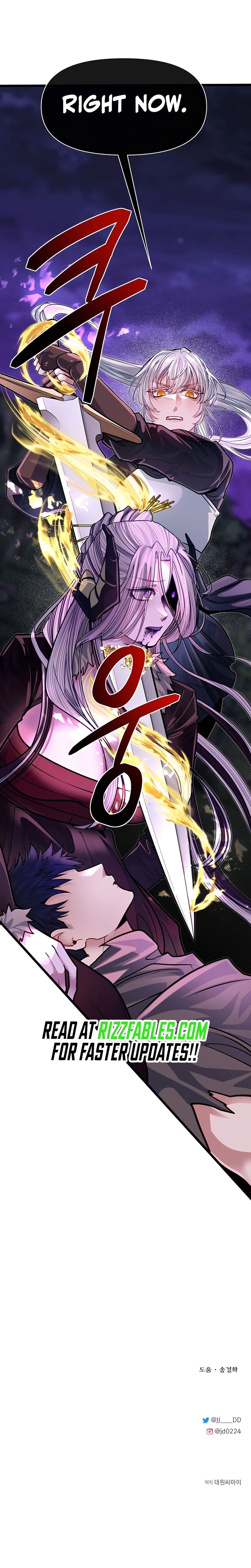 Read The Hero's Younger Brother Is a Deceased Person in the Academy EN Manga Online
