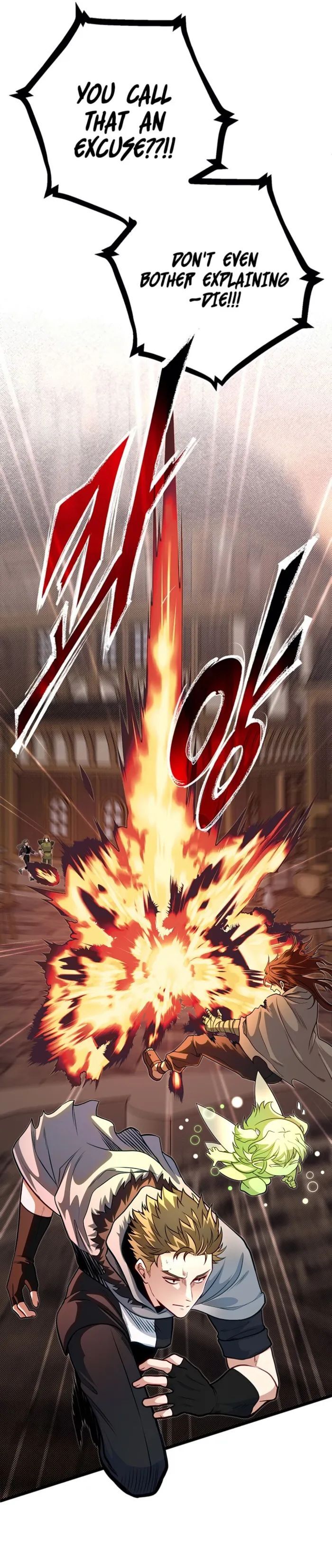 Read The Hero's Younger Brother Is a Deceased Person in the Academy EN Manga Online