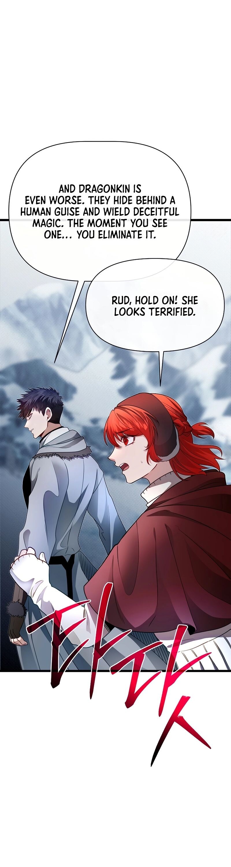 Read The Hero's Younger Brother Is a Deceased Person in the Academy EN Manga Online