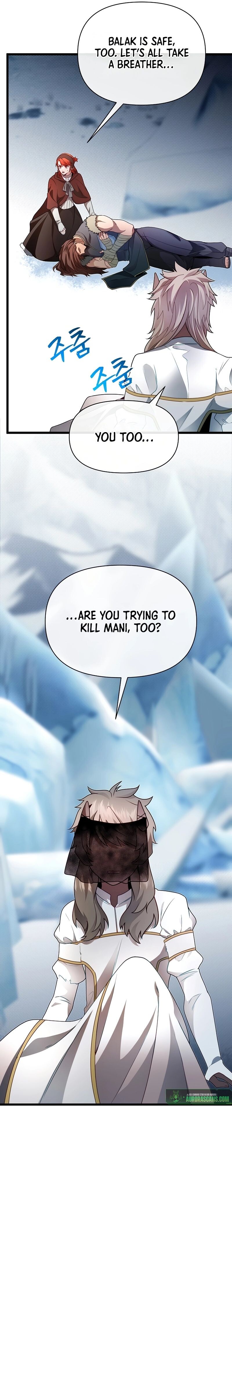 Read The Hero's Younger Brother Is a Deceased Person in the Academy EN Manga Online