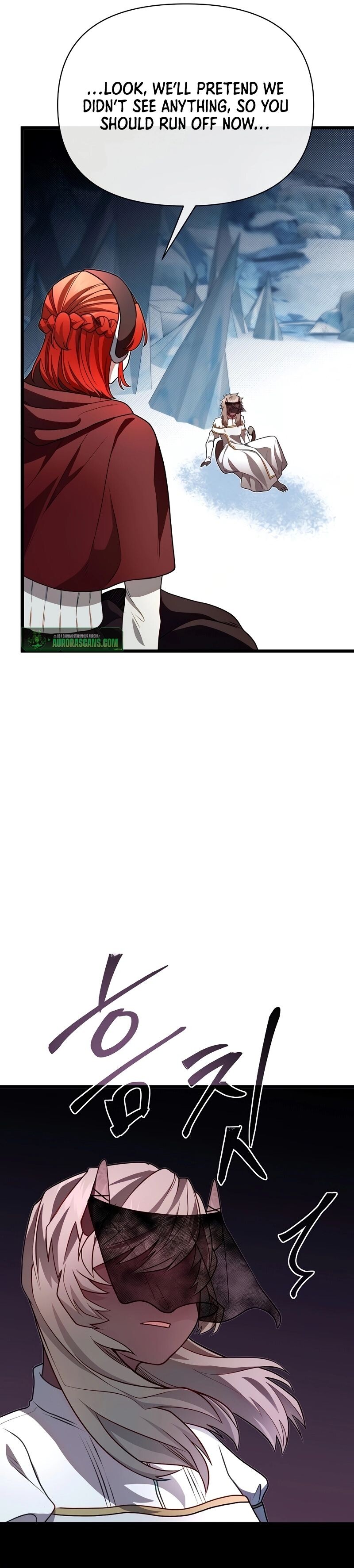 Read The Hero's Younger Brother Is a Deceased Person in the Academy EN Manga Online