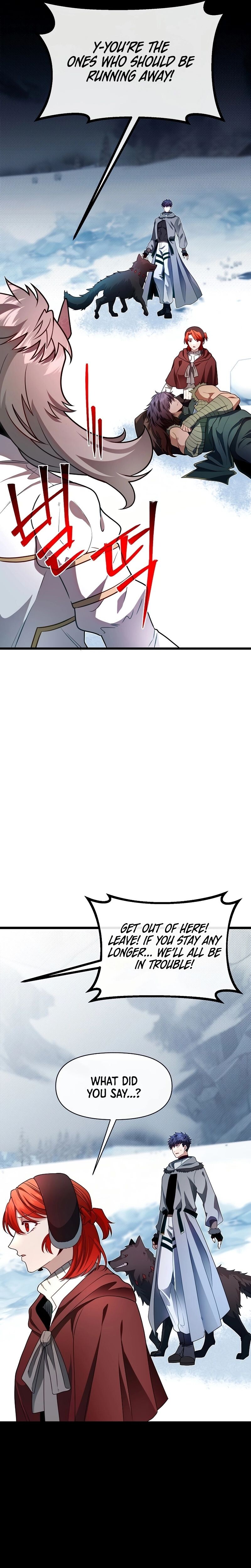 Read The Hero's Younger Brother Is a Deceased Person in the Academy EN Manga Online