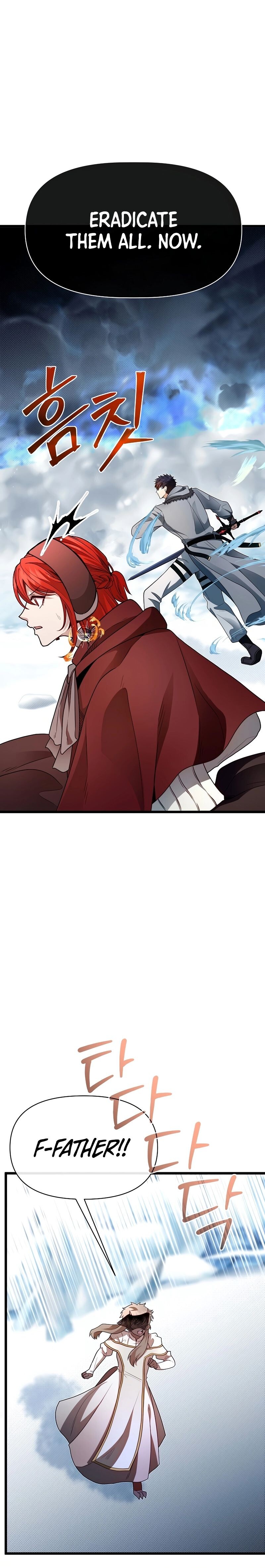 Read The Hero's Younger Brother Is a Deceased Person in the Academy EN Manga Online