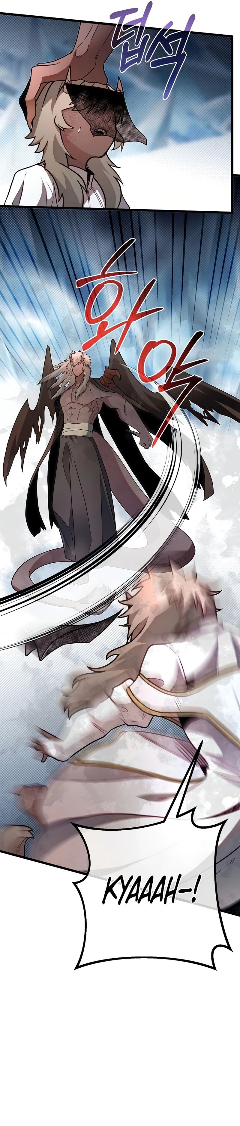 Read The Hero's Younger Brother Is a Deceased Person in the Academy EN Manga Online