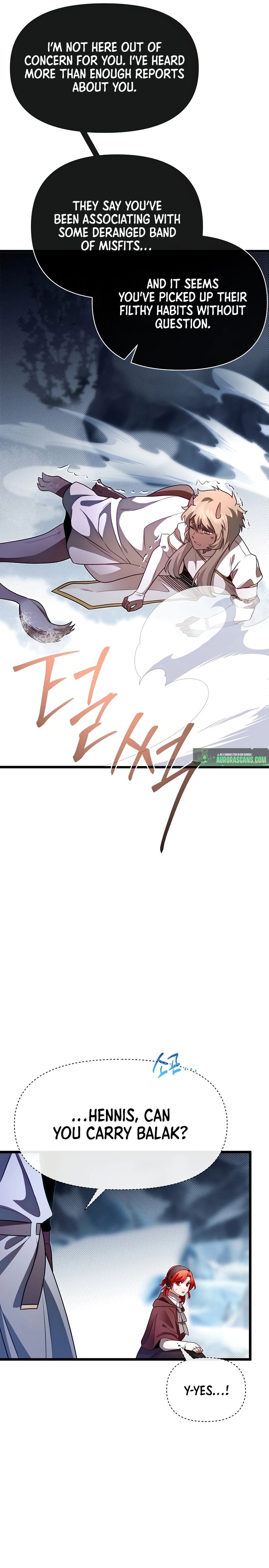 Read The Hero's Younger Brother Is a Deceased Person in the Academy EN Manga Online