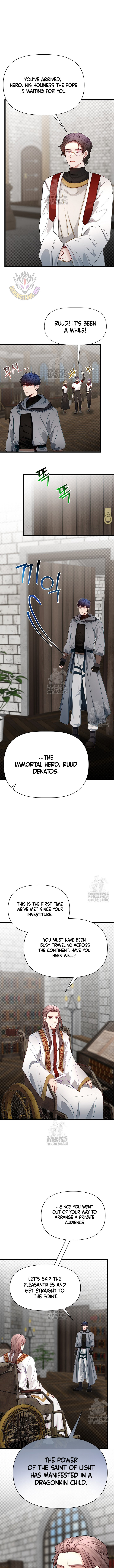 Read The Hero's Younger Brother Is a Deceased Person in the Academy EN Manga Online