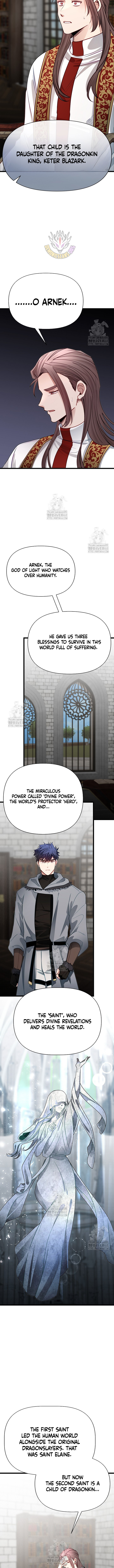 Read The Hero's Younger Brother Is a Deceased Person in the Academy EN Manga Online