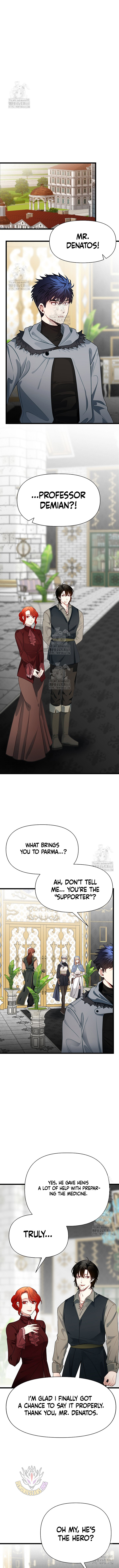 Read The Hero's Younger Brother Is a Deceased Person in the Academy EN Manga Online