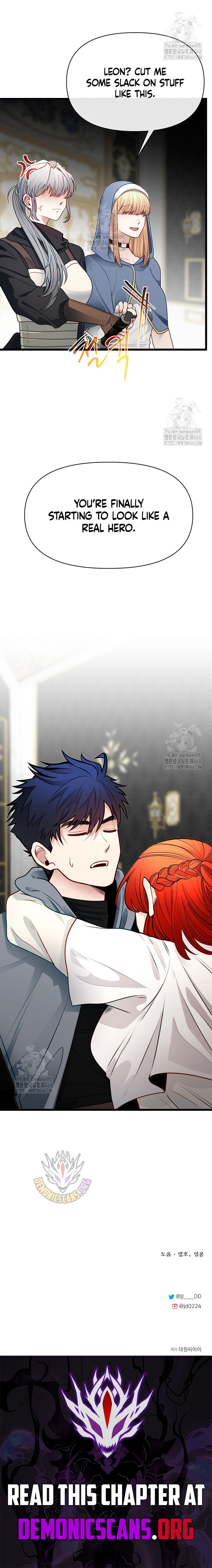 Read The Hero's Younger Brother Is a Deceased Person in the Academy EN Manga Online