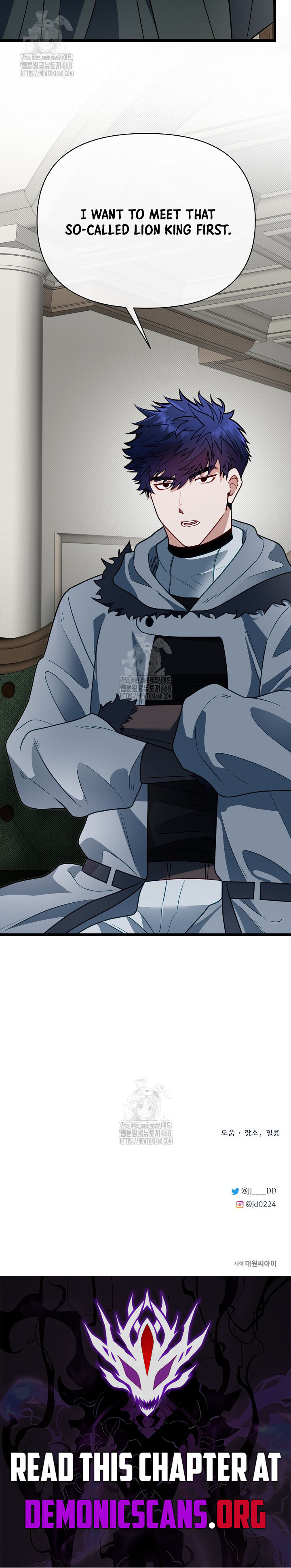 Read The Hero's Younger Brother Is a Deceased Person in the Academy EN Manga Online