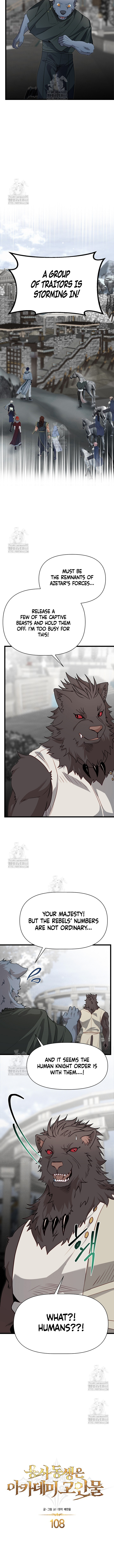 Read The Hero's Younger Brother Is a Deceased Person in the Academy EN Manga Online