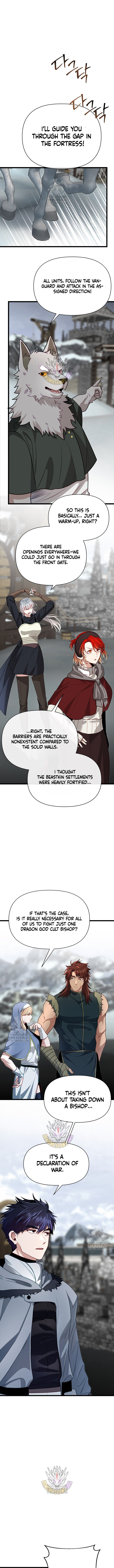 Read The Hero's Younger Brother Is a Deceased Person in the Academy EN Manga Online
