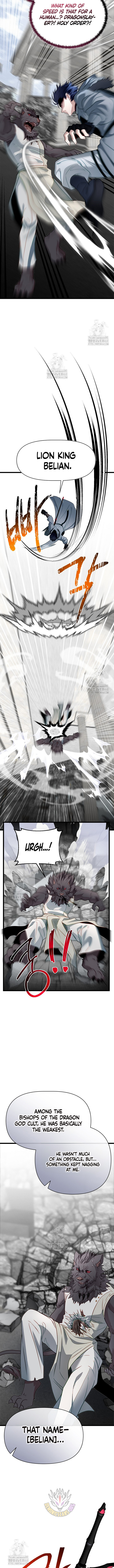 Read The Hero's Younger Brother Is a Deceased Person in the Academy EN Manga Online