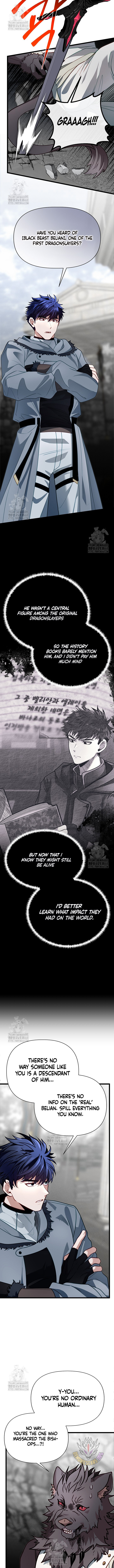 Read The Hero's Younger Brother Is a Deceased Person in the Academy EN Manga Online
