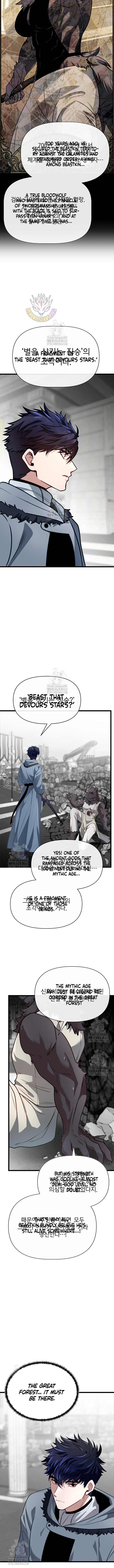 Read The Hero's Younger Brother Is a Deceased Person in the Academy EN Manga Online