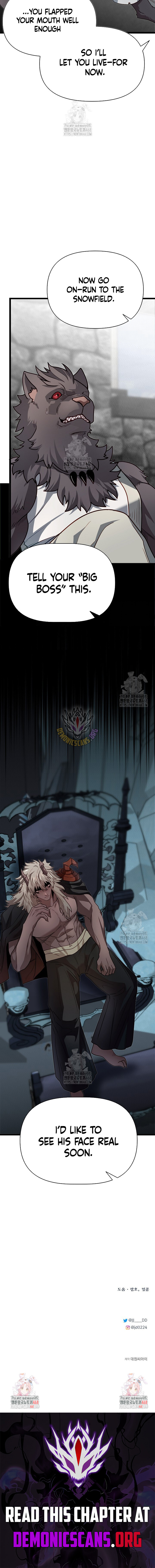 Read The Hero's Younger Brother Is a Deceased Person in the Academy EN Manga Online