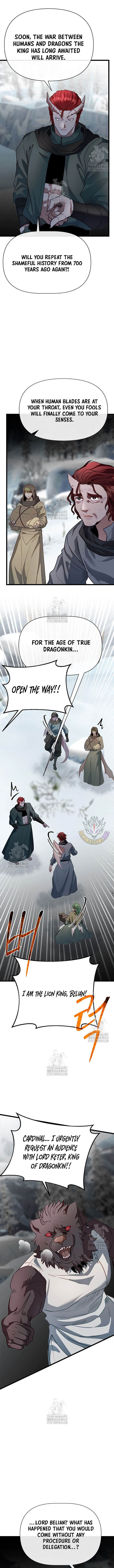 Read The Hero's Younger Brother Is a Deceased Person in the Academy EN Manga Online