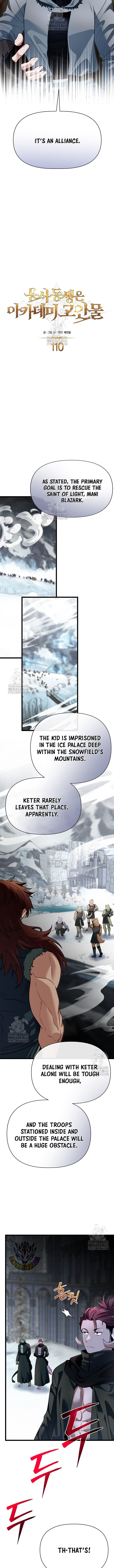 Read The Hero's Younger Brother Is a Deceased Person in the Academy EN Manga Online