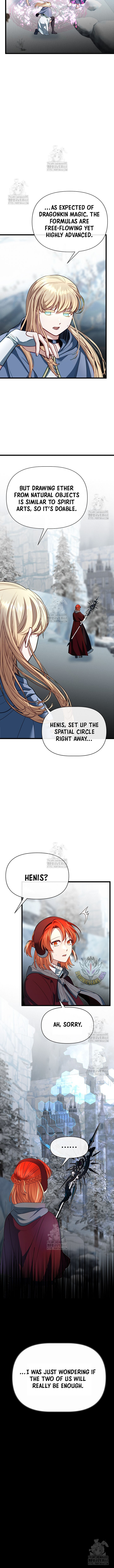 Read The Hero's Younger Brother Is a Deceased Person in the Academy EN Manga Online