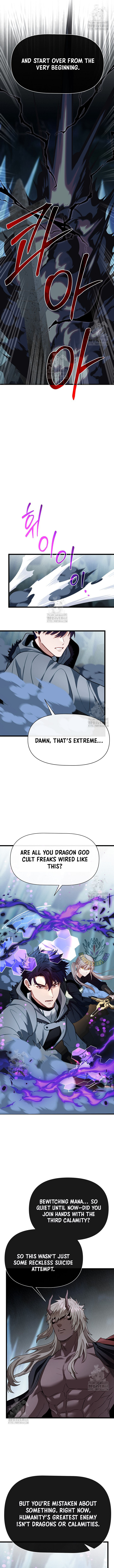 Read The Hero's Younger Brother Is a Deceased Person in the Academy EN Manga Online
