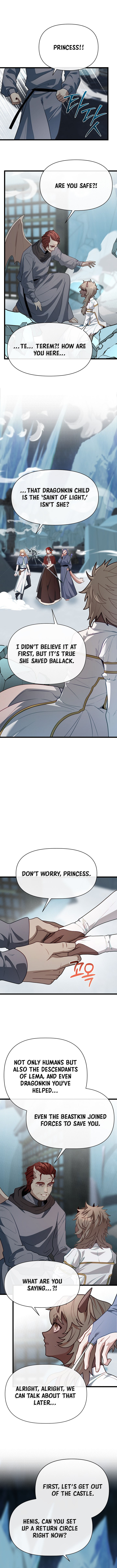 Read The Hero's Younger Brother Is a Deceased Person in the Academy EN Manga Online