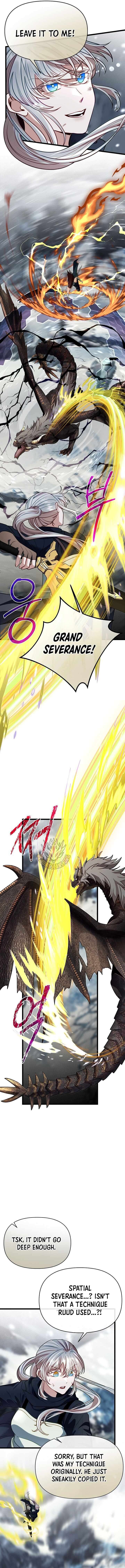Read The Hero's Younger Brother Is a Deceased Person in the Academy EN Manga Online