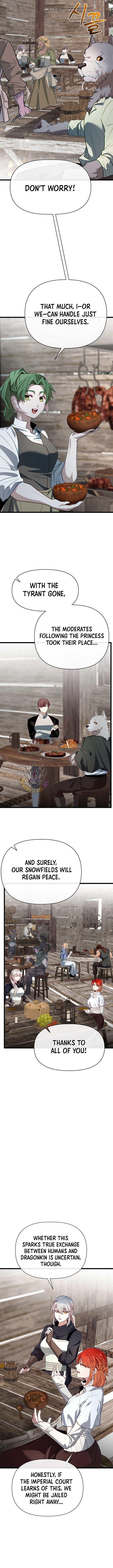 Read The Hero's Younger Brother Is a Deceased Person in the Academy EN Manga Online