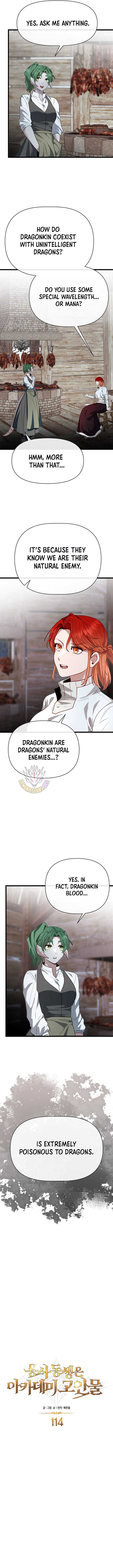 Read The Hero's Younger Brother Is a Deceased Person in the Academy EN Manga Online