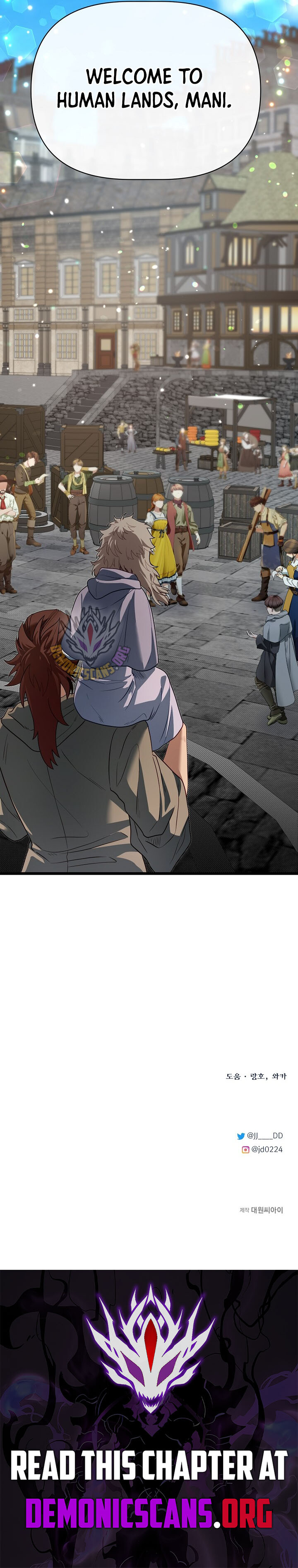 Read The Hero's Younger Brother Is a Deceased Person in the Academy EN Manga Online