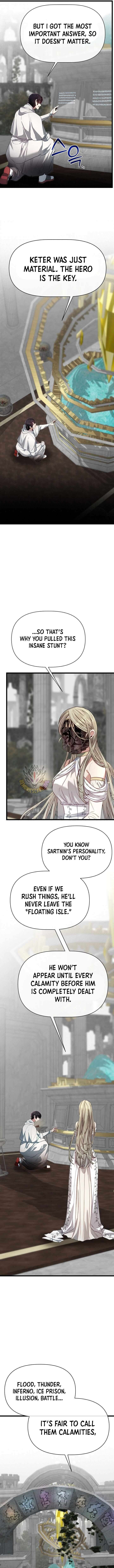 Read The Hero's Younger Brother Is a Deceased Person in the Academy EN Manga Online