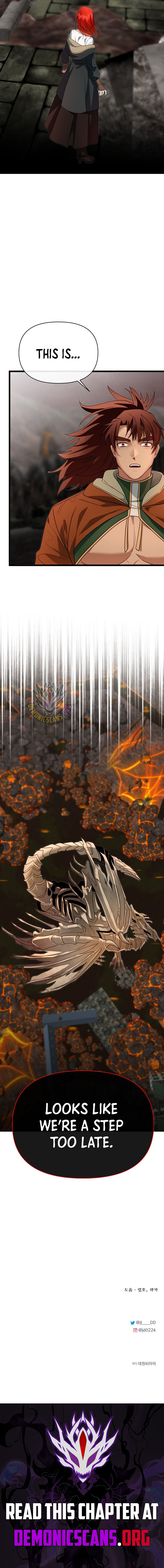 Read The Hero's Younger Brother Is a Deceased Person in the Academy EN Manga Online