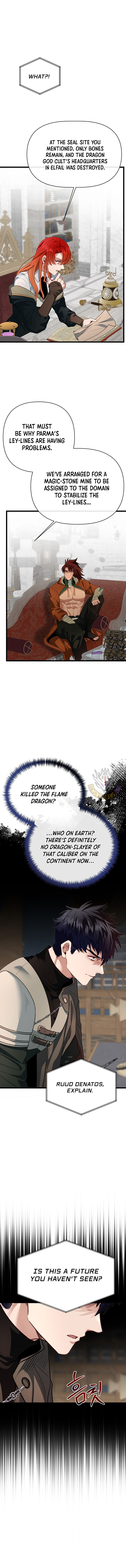 Read The Hero's Younger Brother Is a Deceased Person in the Academy EN Manga Online