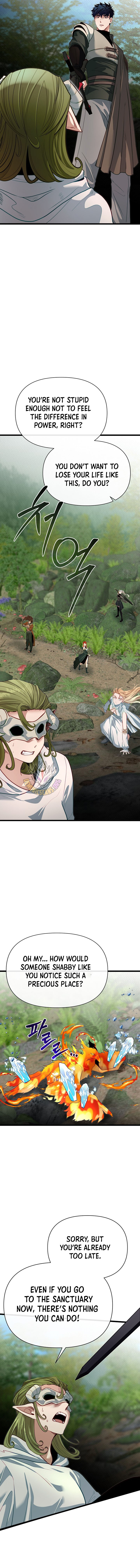Read The Hero's Younger Brother Is a Deceased Person in the Academy EN Manga Online