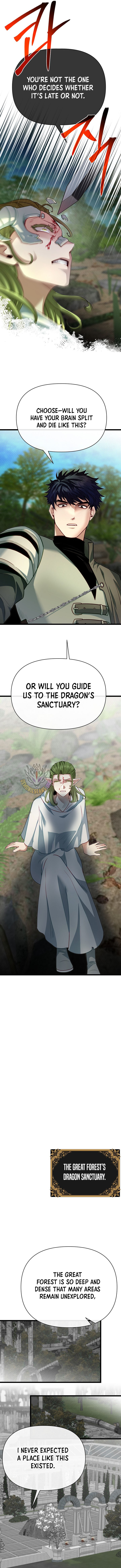 Read The Hero's Younger Brother Is a Deceased Person in the Academy EN Manga Online