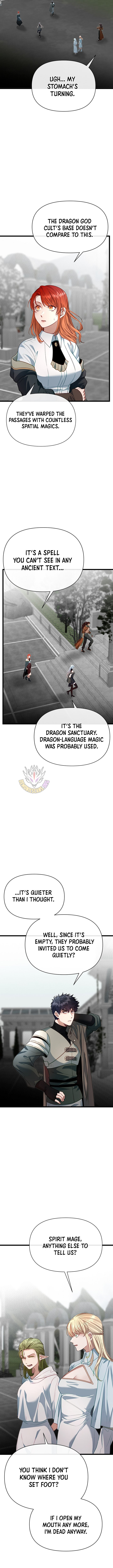 Read The Hero's Younger Brother Is a Deceased Person in the Academy EN Manga Online