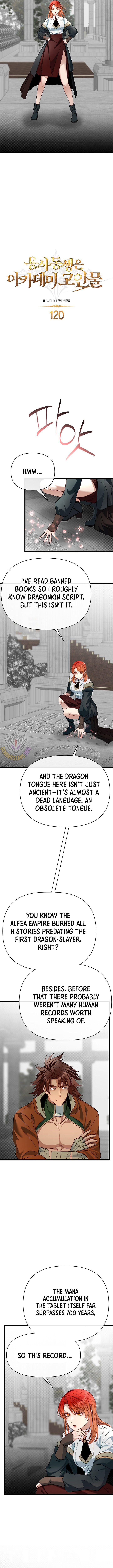 Read The Hero's Younger Brother Is a Deceased Person in the Academy EN Manga Online
