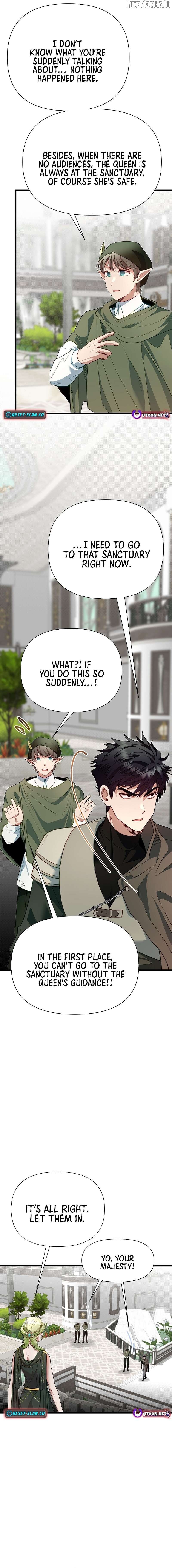 Read The Hero's Younger Brother Is a Deceased Person in the Academy EN Manga Online
