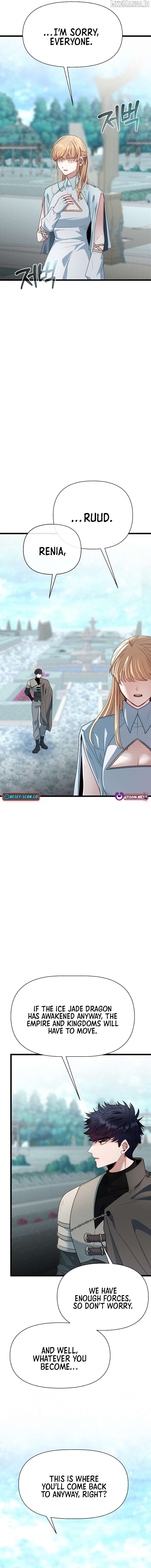 Read The Hero's Younger Brother Is a Deceased Person in the Academy EN Manga Online