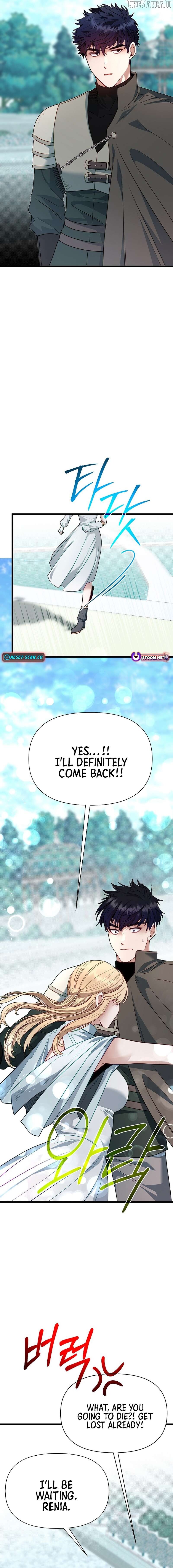 Read The Hero's Younger Brother Is a Deceased Person in the Academy EN Manga Online